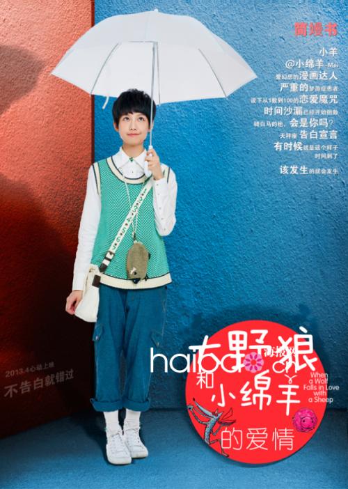 买个假的奥查克斯大学文凭毕业证